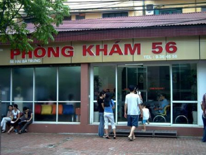 phong kham benh vien phu san trung uong 1