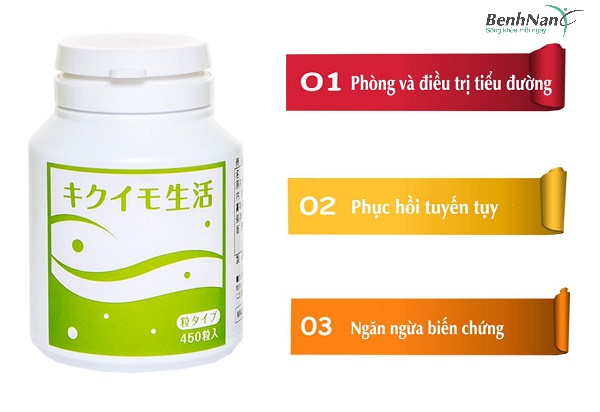 TOP 10 thuốc trị tiểu đường hiệu quả tốt nhất 2020 hiện nay 1 Kikuimo – Viên uống hỗ trợ điều trị tiểu đường tốt nhất của Nhật Bản